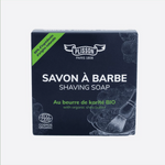 Plisson organic shaving soap box